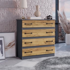 Комод Лофт (графит/крафт) в Игриме - igrim.ok-mebel.com | фото 3