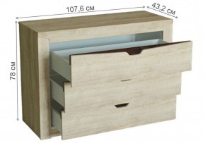 Комод Магантия в Игриме - igrim.ok-mebel.com | фото 5