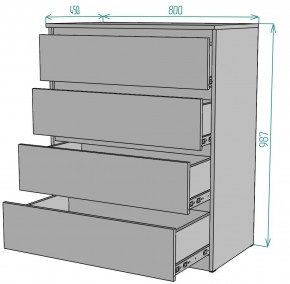 Комод Мальта K112 в Игриме - igrim.ok-mebel.com | фото 2