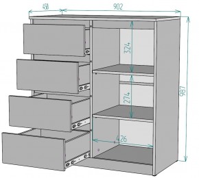 Комод Мальта K114 в Игриме - igrim.ok-mebel.com | фото 2