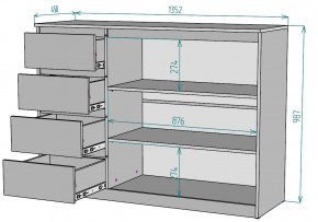 Комод Мальта K116 в Игриме - igrim.ok-mebel.com | фото 2