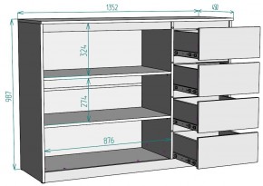 Комод Мальта K117 в Игриме - igrim.ok-mebel.com | фото 20