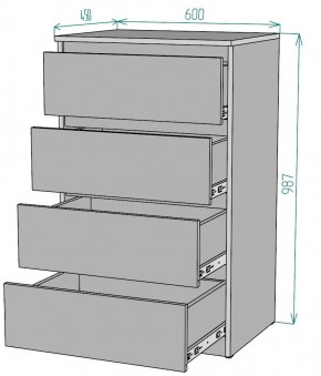 Комод Мальта K131 в Игриме - igrim.ok-mebel.com | фото 2