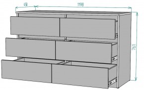 Комод Мальта K134 в Игриме - igrim.ok-mebel.com | фото 2