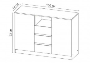 Комод Маллоу-2 в Игриме - igrim.ok-mebel.com | фото 3