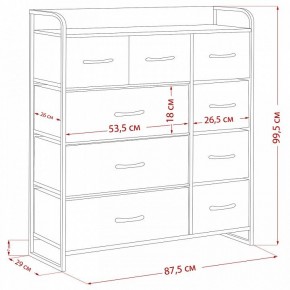 Комод Ноа в Игриме - igrim.ok-mebel.com | фото 11