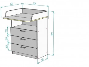 Комод пеленальный K211 в Игриме - igrim.ok-mebel.com | фото 2