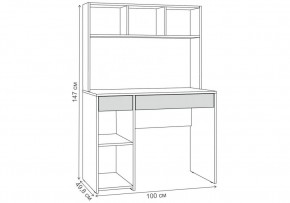 Компьютерный стол Комфорт 12.77 F белый РЕ шагрень в Игриме - igrim.ok-mebel.com | фото 2