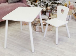 Комплект детской мебели стол и стул Корона (Белый/Белый/Белый) в Игриме - igrim.ok-mebel.com | фото