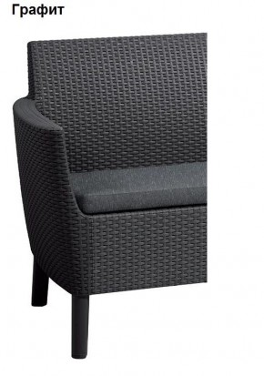 Комплект кресел Салемо Дуо - 2 кресла (Salemo Duo (2 chairs in box)) в Игриме - igrim.ok-mebel.com | фото 3