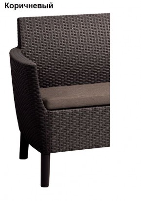 Комплект кресел Салемо Дуо - 2 кресла (Salemo Duo (2 chairs in box)) в Игриме - igrim.ok-mebel.com | фото 5