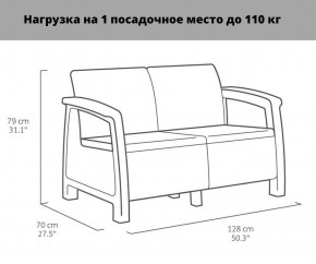 Комплект мебели Корфу Рест (Corfu Rest - without table) графит в Игриме - igrim.ok-mebel.com | фото 2