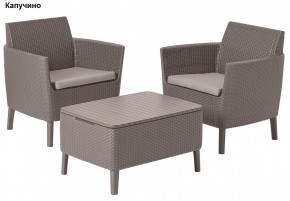 Комплект мебели Салемо балкон (Salemo balcony set) в Игриме - igrim.ok-mebel.com | фото 3