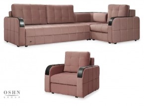 Комплект мягкой мебели Остин HB-178-18 (Велюр) Угловой + 1 кресло в Игриме - igrim.ok-mebel.com | фото 1