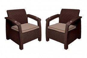 Комплект на балкон Yalta Premium Balcony Set (Ялта) шоколадный (+подушки под спину) в Игриме - igrim.ok-mebel.com | фото 4