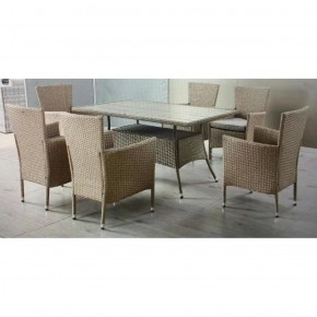 Комплект плетеной мебели AFM-195-6Pcs Beige (6+1) в Игриме - igrim.ok-mebel.com | фото