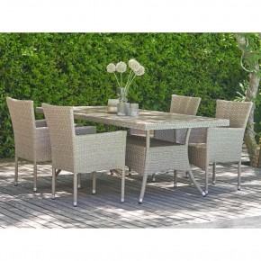 Комплект плетеной мебели AM-196/T196 Beige 4Pcs (4+1) в Игриме - igrim.ok-mebel.com | фото