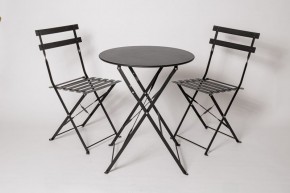 Комплект садовой мебели OTS-001R (стол + 2 стула) металл в Игриме - igrim.ok-mebel.com | фото