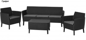 Комплект Салемо трипл сет (Salemo 3 seater set) в Игриме - igrim.ok-mebel.com | фото 3