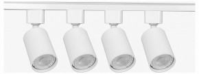Комплект трековый Эра  TR70-SET4-GU10-WH в Игриме - igrim.ok-mebel.com | фото