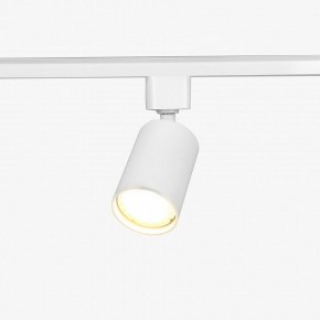 Комплект трековый Эра  TR70-SET4-GU10-WH в Игриме - igrim.ok-mebel.com | фото 10