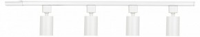 Комплект трековый Эра  TR70-SET4-GU10-WH в Игриме - igrim.ok-mebel.com | фото 2