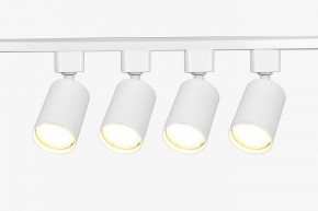 Комплект трековый Эра  TR70-SET4-GU10-WH в Игриме - igrim.ok-mebel.com | фото 3