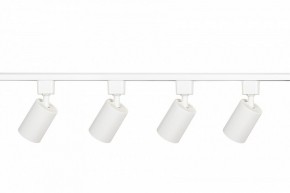Комплект трековый Эра  TR70-SET4-GU10-WH в Игриме - igrim.ok-mebel.com | фото 5