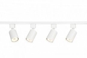 Комплект трековый Эра  TR70-SET4-GU10-WH в Игриме - igrim.ok-mebel.com | фото 7