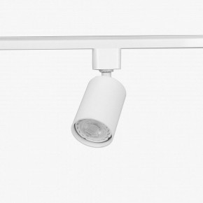 Комплект трековый Эра  TR70-SET4-GU10-WH в Игриме - igrim.ok-mebel.com | фото 9