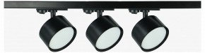 Комплект трековый Эра  TR71-SET3-GX53-BK в Игриме - igrim.ok-mebel.com | фото