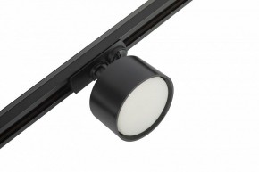 Комплект трековый Эра  TR71-SET3-GX53-BK в Игриме - igrim.ok-mebel.com | фото 11
