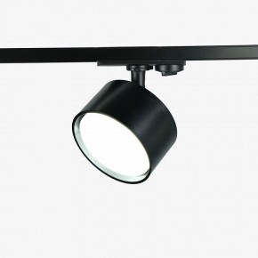 Комплект трековый Эра  TR71-SET3-GX53-BK в Игриме - igrim.ok-mebel.com | фото 5