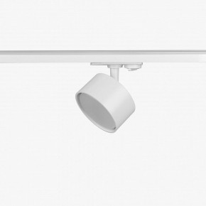 Комплект трековый Эра  TR71-SET3-GX53-WH в Игриме - igrim.ok-mebel.com | фото 10