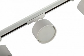 Комплект трековый Эра  TR71-SET3-GX53-WH в Игриме - igrim.ok-mebel.com | фото 11