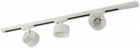 Комплект трековый Эра  TR71-SET3-GX53-WH в Игриме - igrim.ok-mebel.com | фото 5