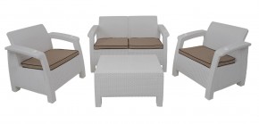 Комплект уличной мебели Yalta Premium Terrace Set (Ялта) белый (+подушки под спину) в Игриме - igrim.ok-mebel.com | фото