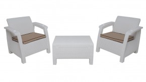 Комплект уличной мебели Yalta Premium Terrace Set (Ялта) белый (+подушки под спину) в Игриме - igrim.ok-mebel.com | фото 8