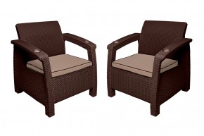 Комплект уличной мебели Yalta Premium Terrace Set (Ялта) шоколадый (+подушки под спину) в Игриме - igrim.ok-mebel.com | фото 5