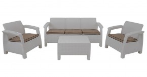 Комплект уличной мебели Yalta Premium Terrace Triple Set (Ялта) белый (+подушки под спину) в Игриме - igrim.ok-mebel.com | фото
