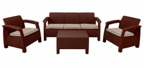 Комплект уличной мебели Yalta Premium Terrace Triple Set (Ялта) шоколадный (+подушки под спину) в Игриме - igrim.ok-mebel.com | фото 1