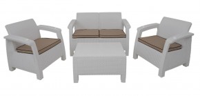 Комплект уличной мебели Yalta Terrace Set (Ялта) белый в Игриме - igrim.ok-mebel.com | фото 1