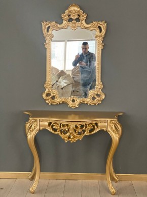 Консольный столик с зеркалом Версаль ТИП 1 в Игриме - igrim.ok-mebel.com | фото