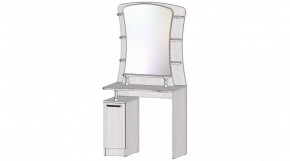 КОСТА-РИКА Спальный гарнитур (модульный) анкор светлый в Игриме - igrim.ok-mebel.com | фото 8