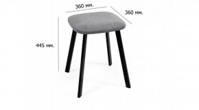 КРАФТ ULTRA Табурет (комплект 2 шт) в Игриме - igrim.ok-mebel.com | фото 2