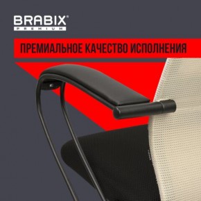 Кресло BRABIX PREMIUM "Ultimate EX-800" пластик, плотная двойная сетка Х2, черное/бежевое, 532916 в Игриме - igrim.ok-mebel.com | фото 3