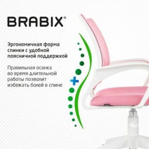 Кресло BRABIX "Fly MG-396W", с подлокотниками, пластик белый, сетка, розовое, 533008 в Игриме - igrim.ok-mebel.com | фото 6