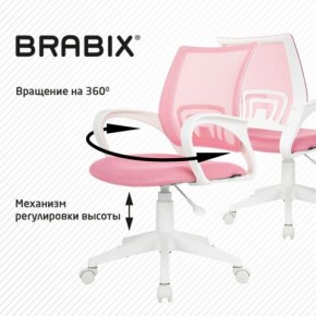 Кресло BRABIX "Fly MG-396W", с подлокотниками, пластик белый, сетка, розовое, 533008 в Игриме - igrim.ok-mebel.com | фото 8