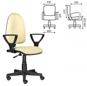 Кресло BRABIX "Prestige Ergo MG-311" (кожзам, бежевое) 531878 в Игриме - igrim.ok-mebel.com | фото 2