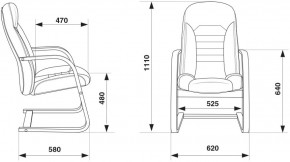 Кресло Бюрократ T-9923WALNUT-AV/BL в Игриме - igrim.ok-mebel.com | фото 4